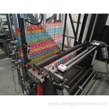 automatic zipper bag making machine